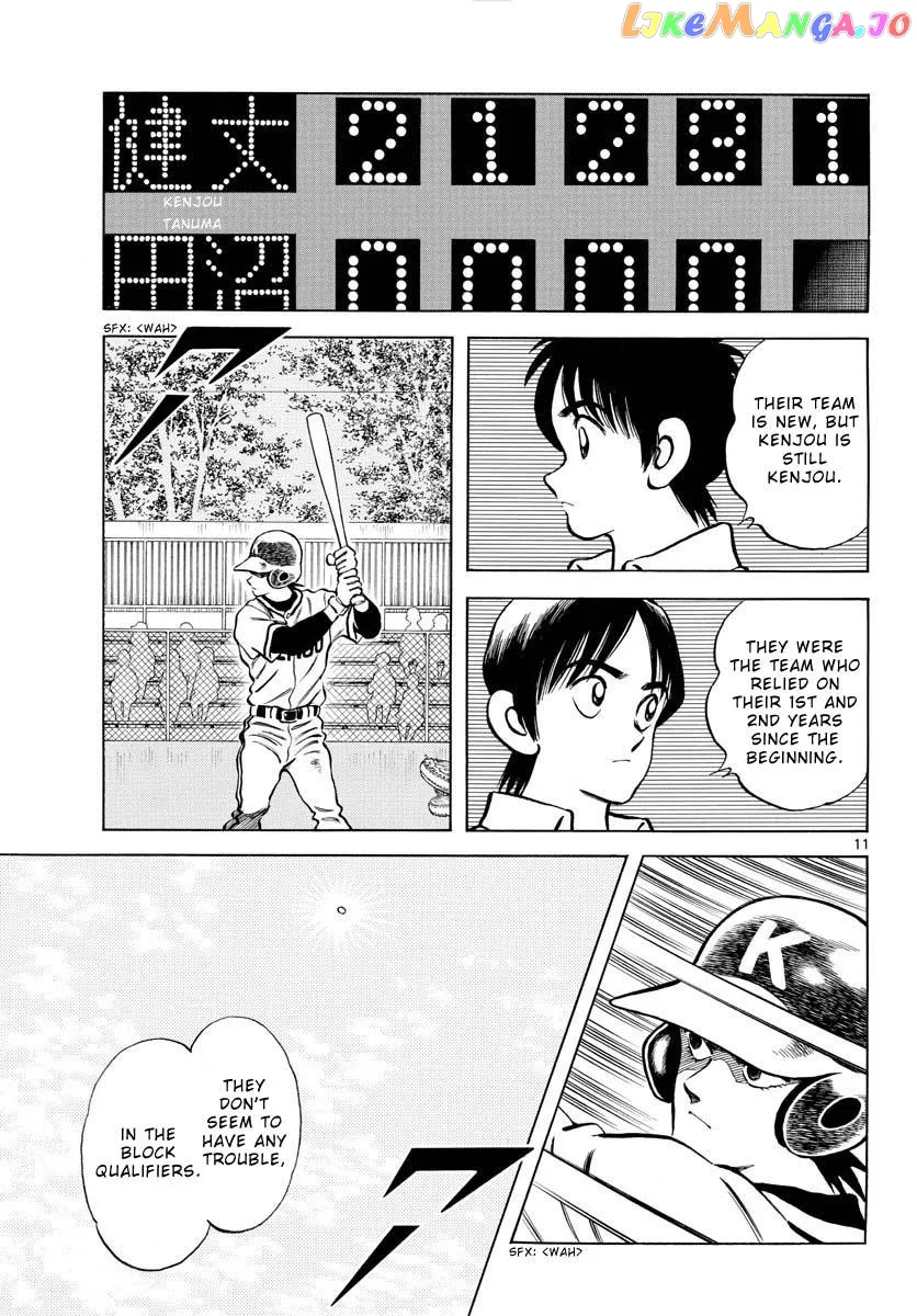 Mix  Manga Chapter 120 page 11 - 