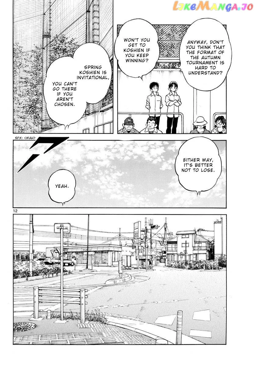 Mix  Manga Chapter 120 page 12 - 