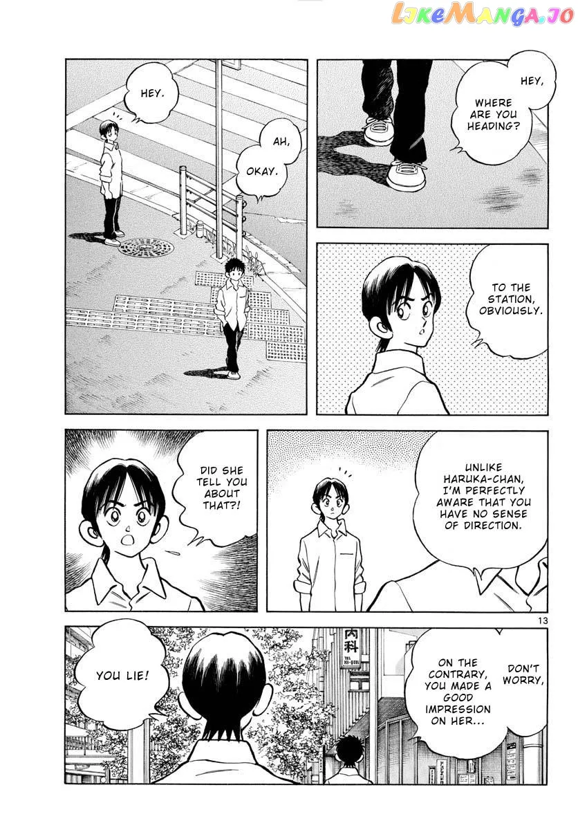 Mix  Manga Chapter 120 page 13 - 