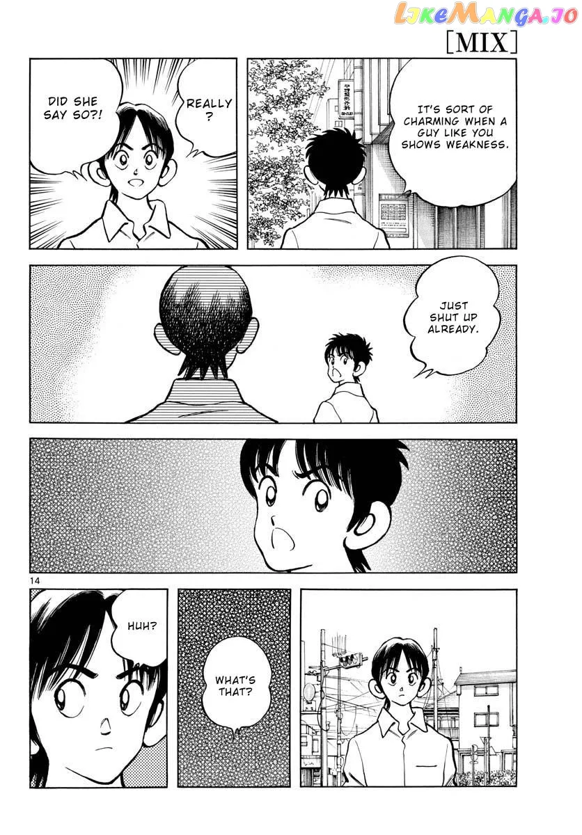 Mix  Manga Chapter 120 page 14 - 