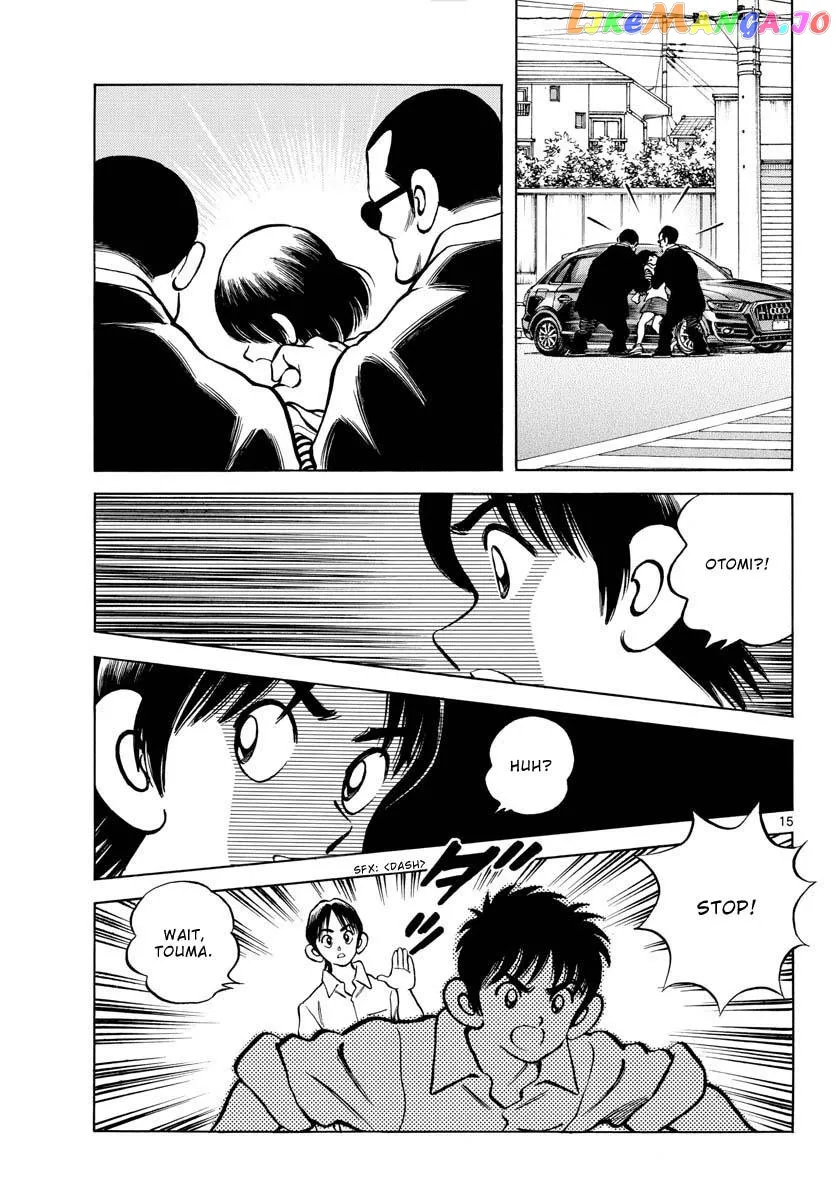 Mix  Manga Chapter 120 page 15 - 