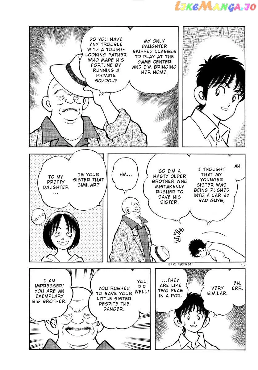 Mix  Manga Chapter 120 page 17 - 