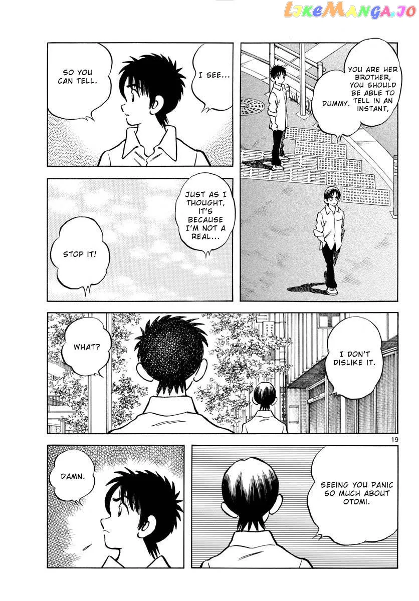 Mix  Manga Chapter 120 page 19 - 