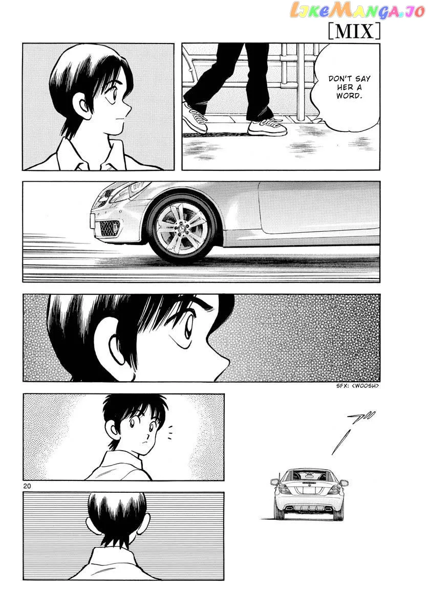 Mix  Manga Chapter 120 page 20 - 
