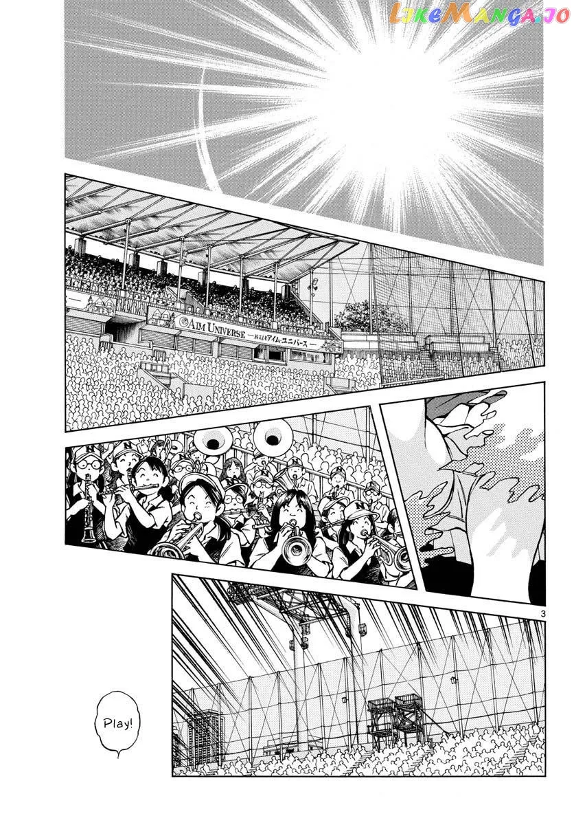Mix  Manga Chapter 120 page 3 - 