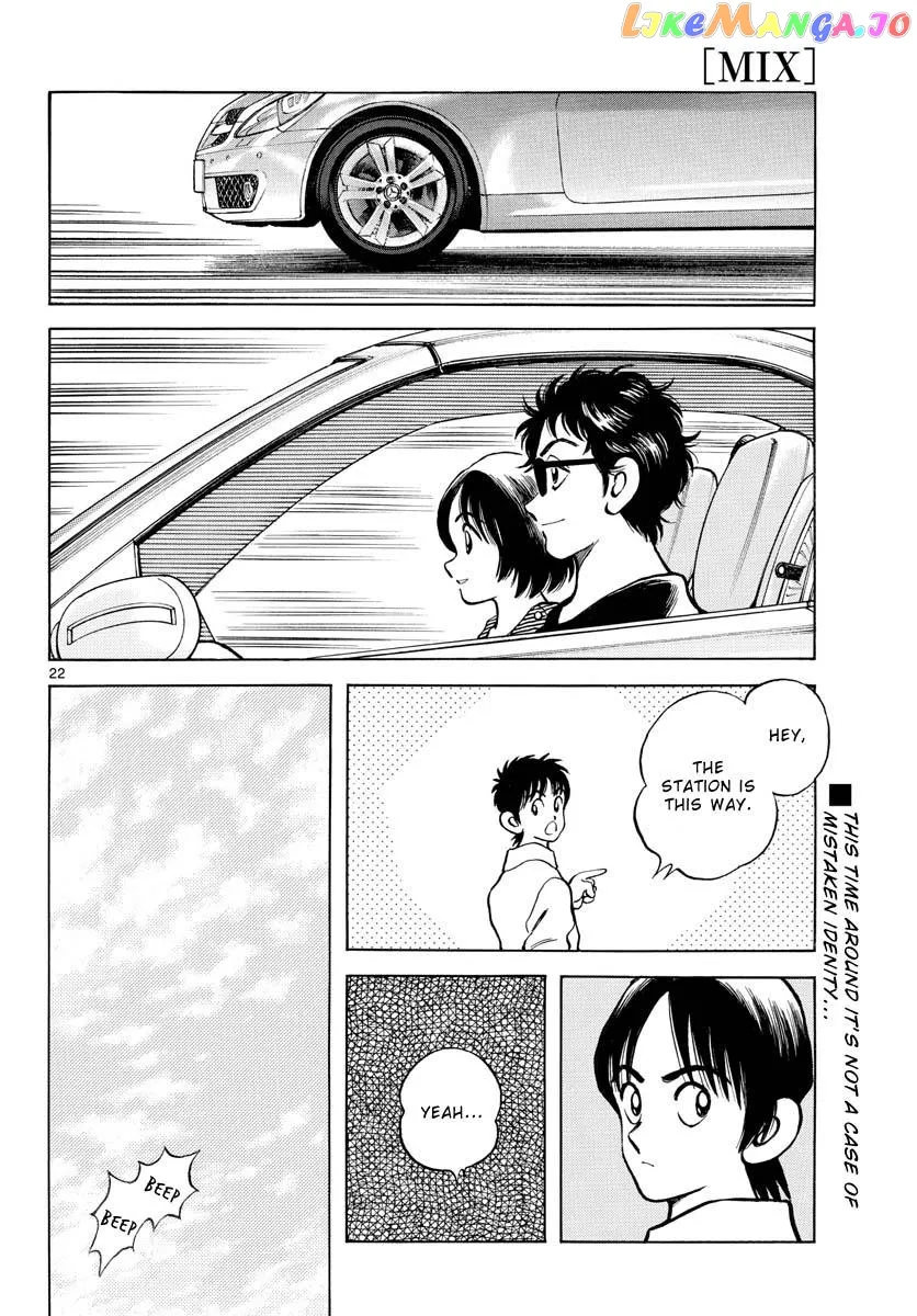 Mix  Manga Chapter 120 page 22 - 