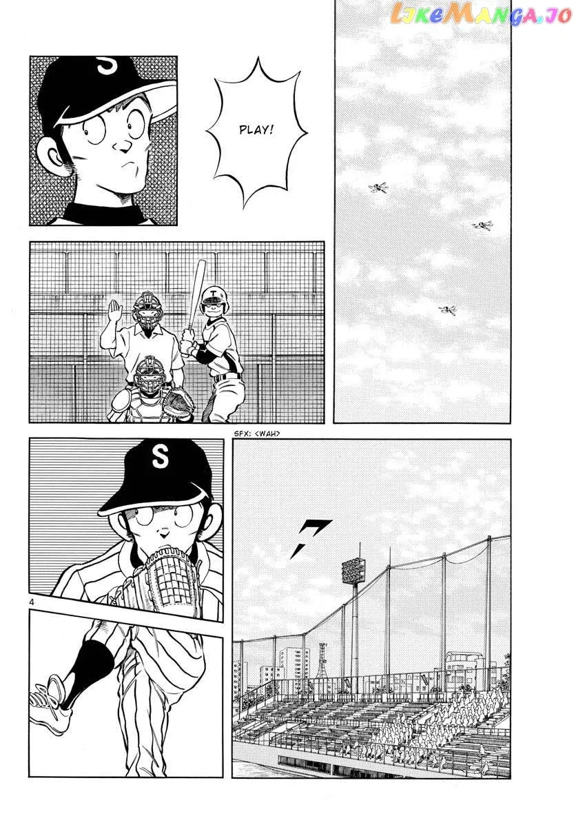 Mix  Manga Chapter 120 page 4 - 