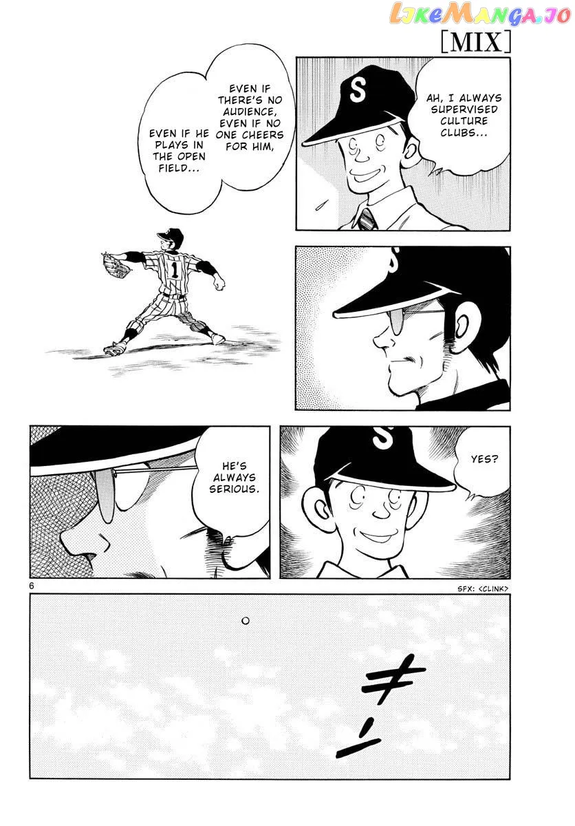 Mix  Manga Chapter 120 page 6 - 