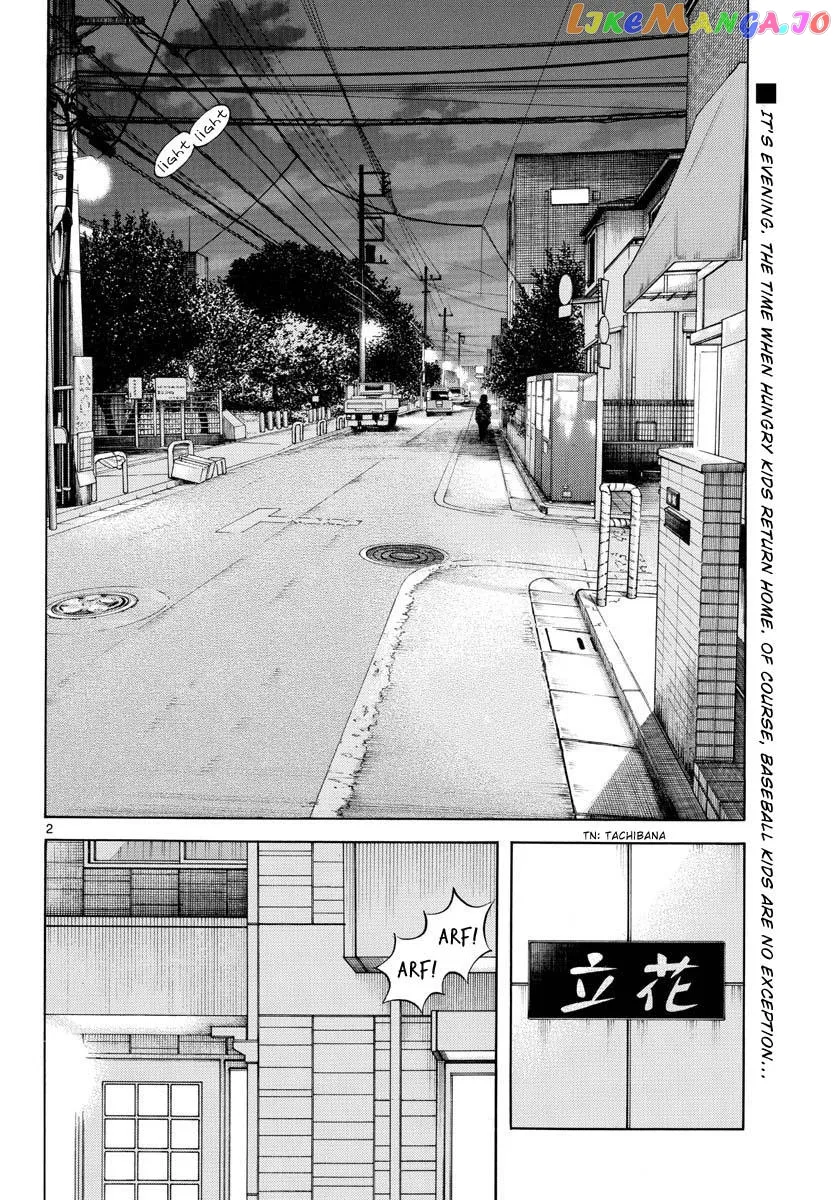 Mix  Manga Chapter 121 page 2 - 