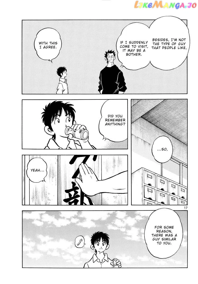 Mix  Manga Chapter 121 page 17 - 