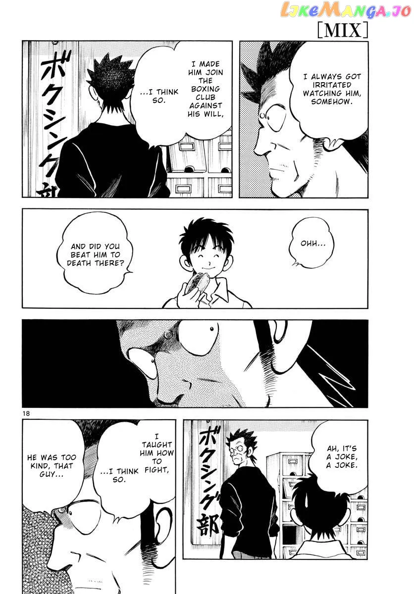 Mix  Manga Chapter 121 page 18 - 