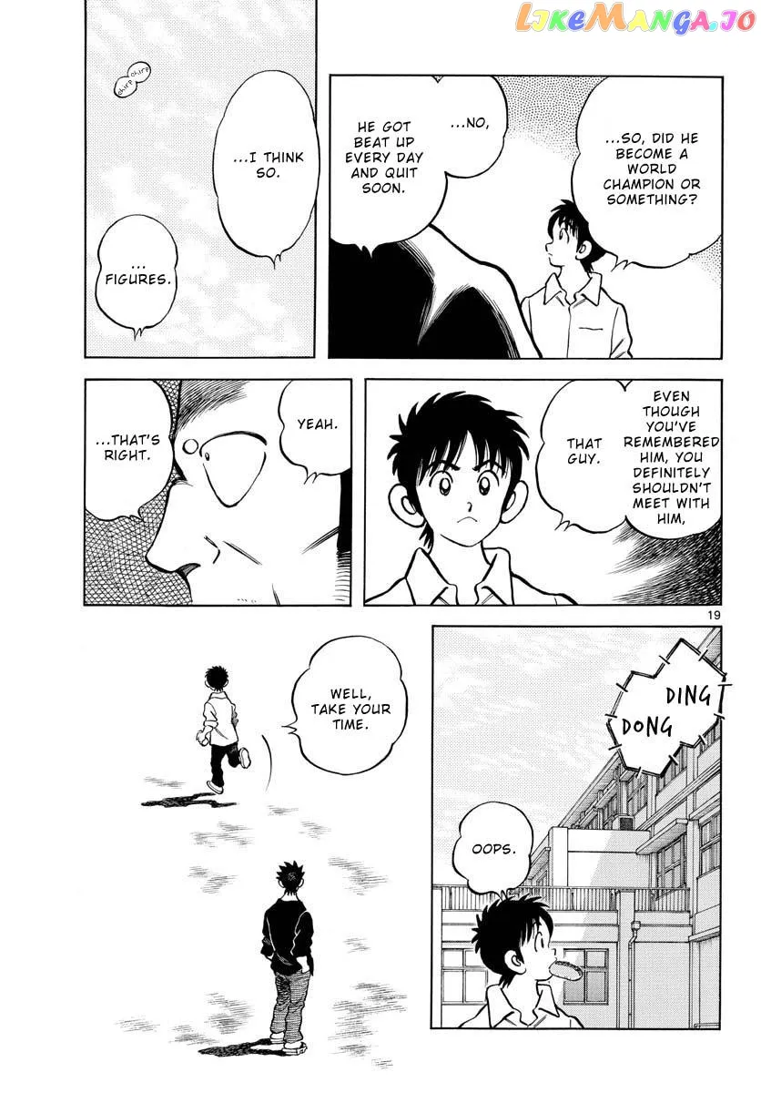 Mix  Manga Chapter 121 page 19 - 