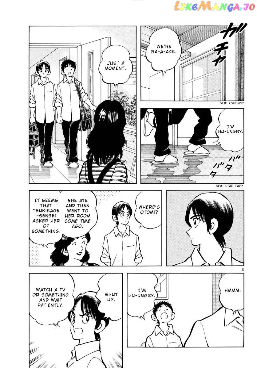 Mix  Manga Chapter 121 page 3 - 