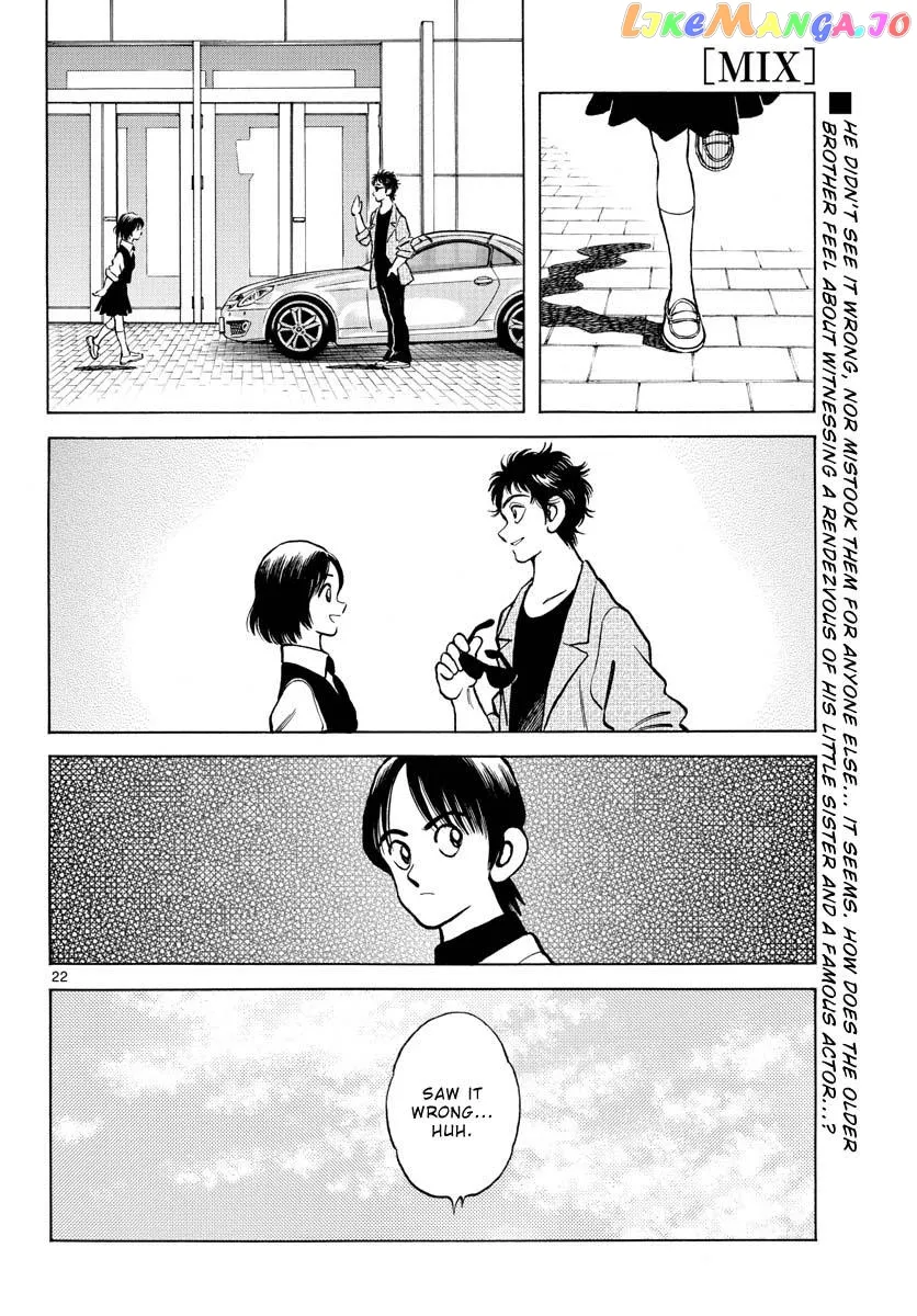 Mix  Manga Chapter 121 page 22 - 
