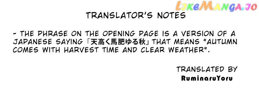Mix  Manga Chapter 121 page 23 - 
