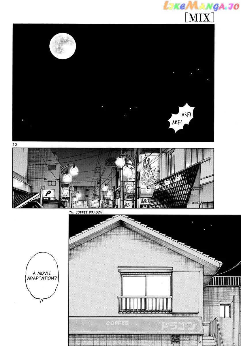 Mix  Manga Chapter 121 page 10 - 
