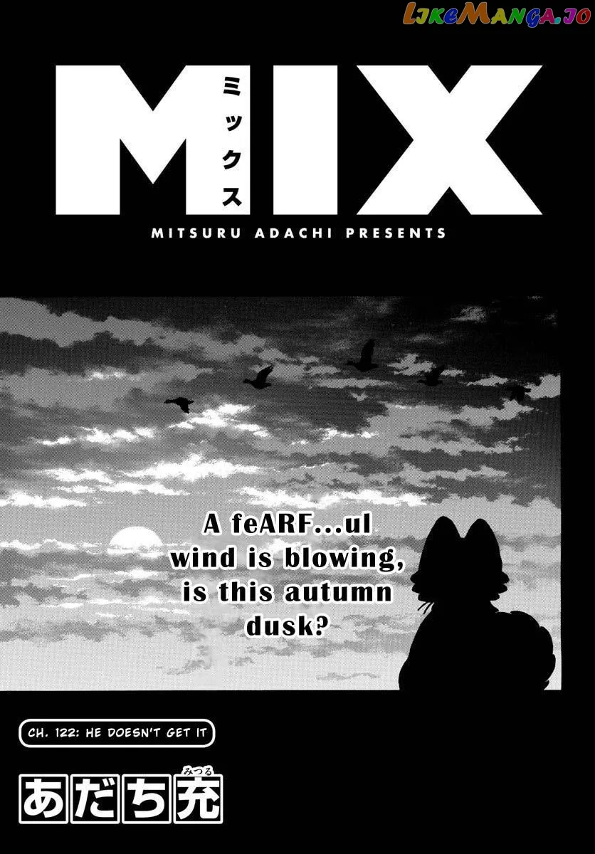 Mix  Manga Chapter 122 page 1 - 