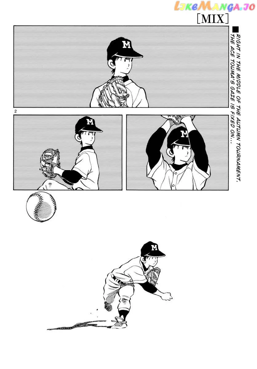 Mix  Manga Chapter 122 page 2 - 