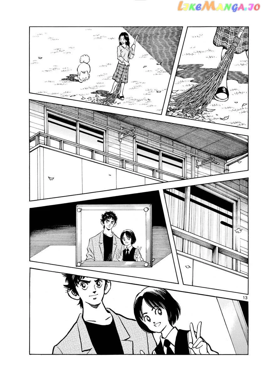 Mix  Manga Chapter 122 page 13 - 
