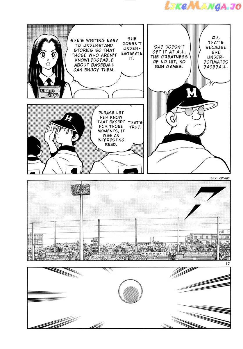 Mix  Manga Chapter 122 page 17 - 