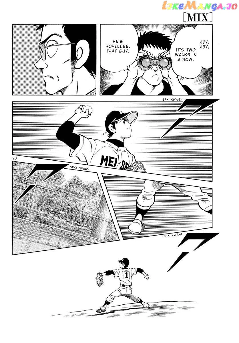 Mix  Manga Chapter 122 page 20 - 