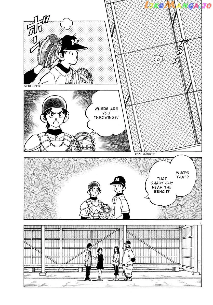Mix  Manga Chapter 122 page 3 - 