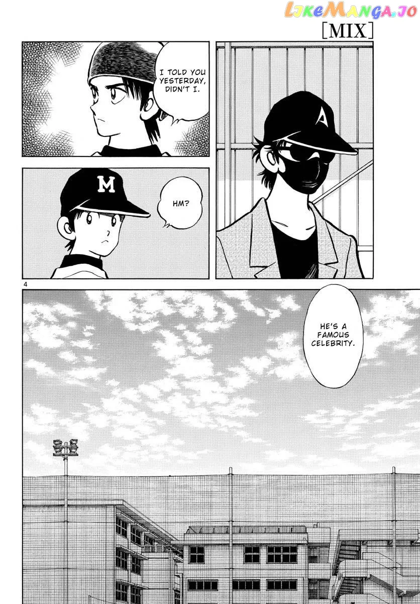Mix  Manga Chapter 122 page 4 - 