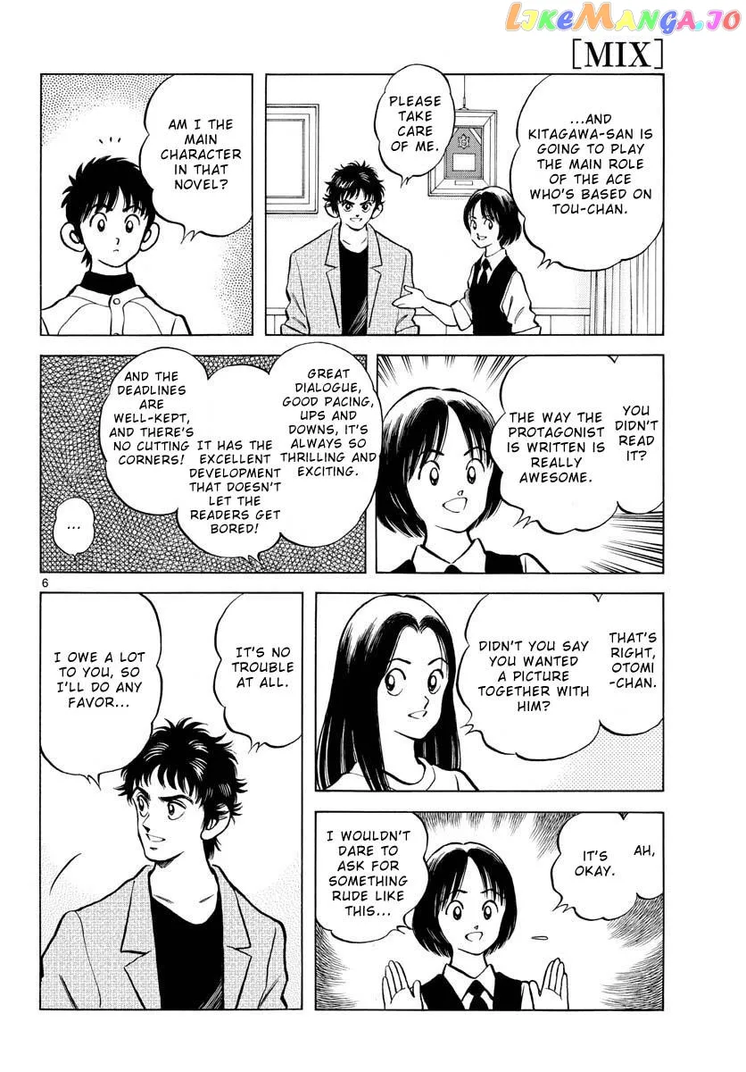 Mix  Manga Chapter 122 page 6 - 