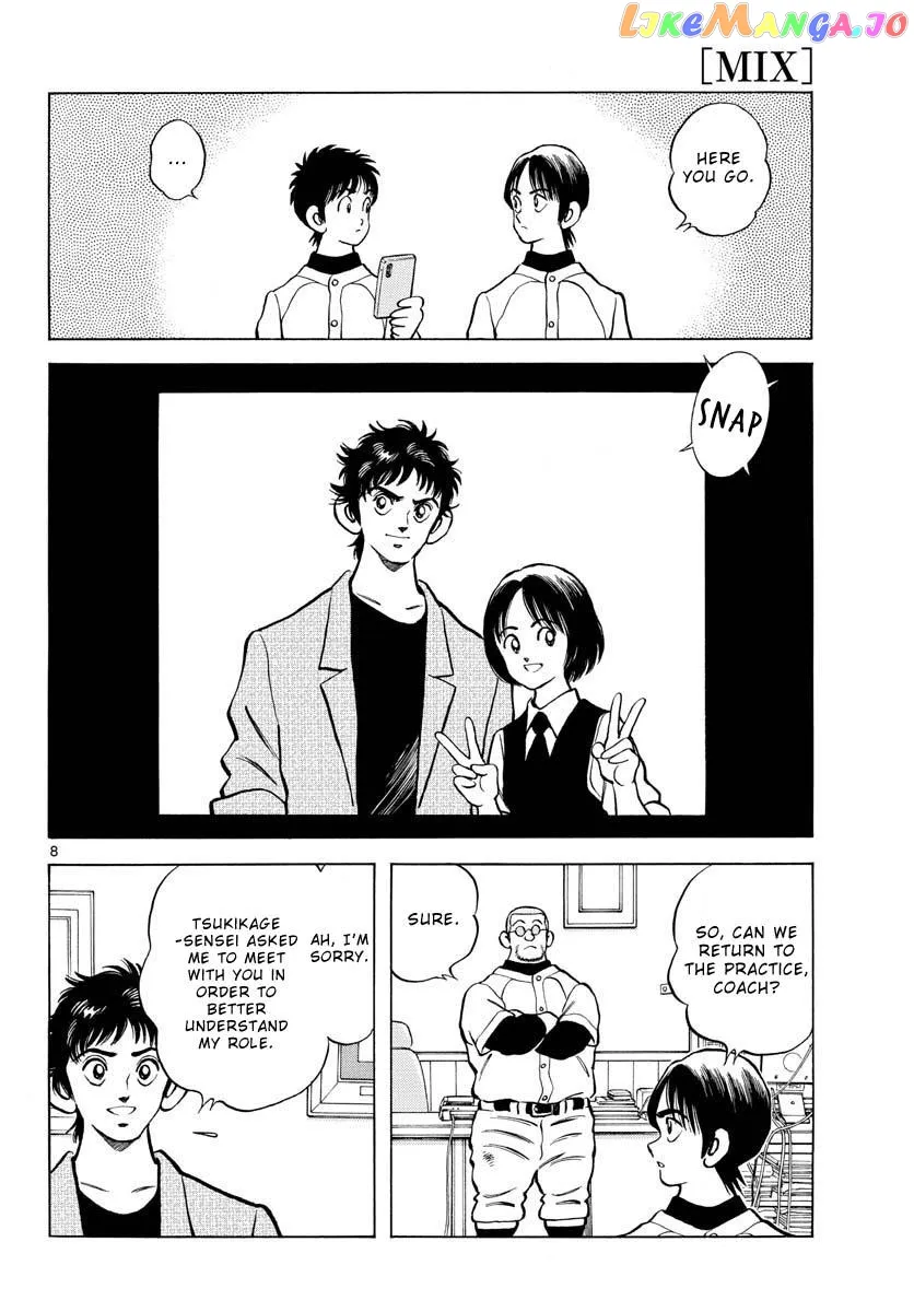 Mix  Manga Chapter 122 page 8 - 