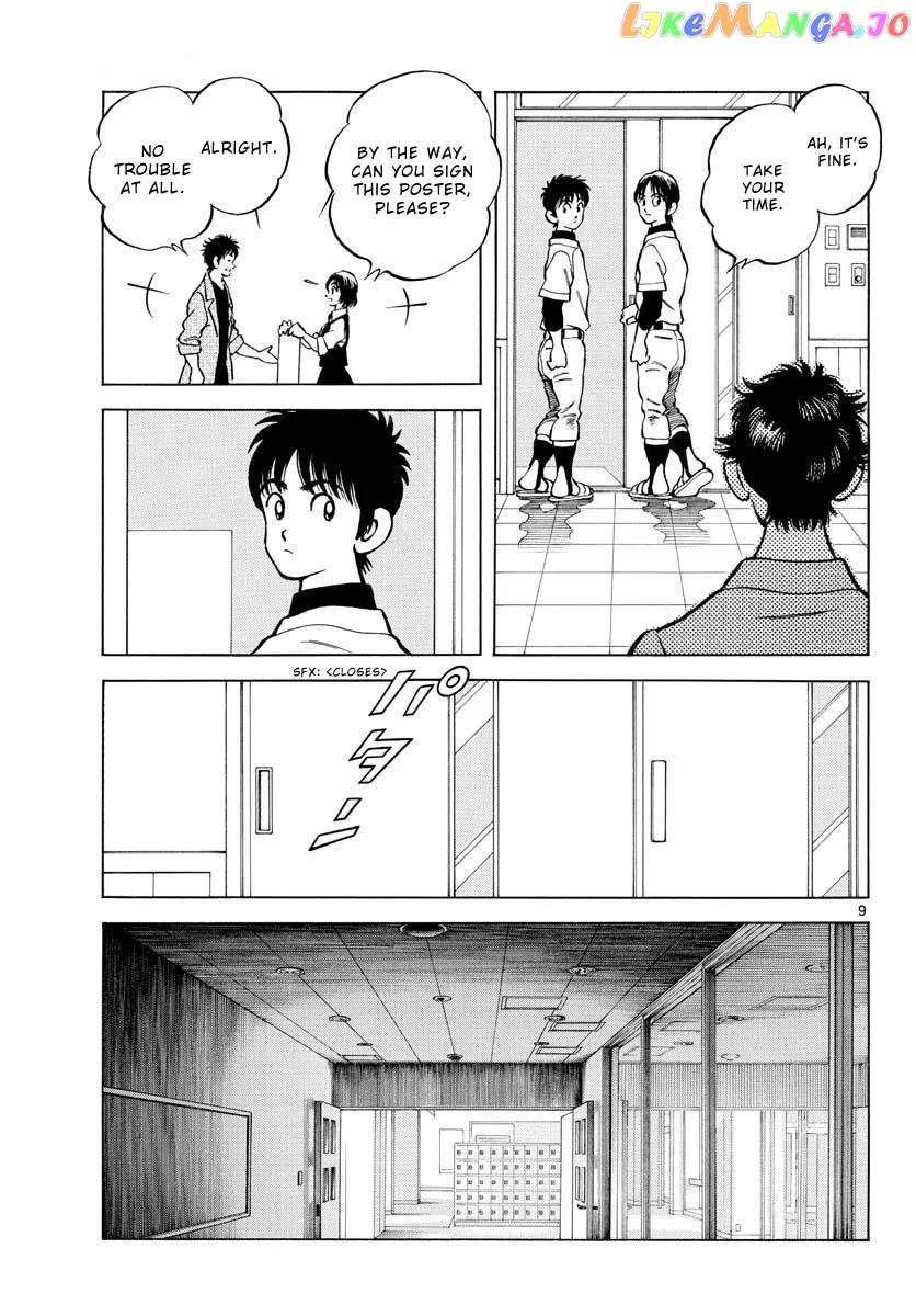 Mix  Manga Chapter 122 page 9 - 