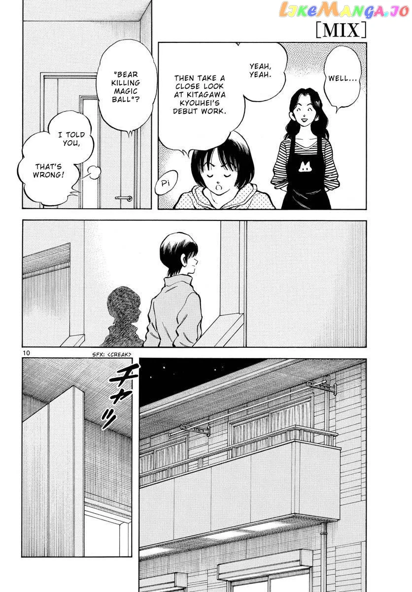 Mix  Manga Chapter 123 page 11 - 
