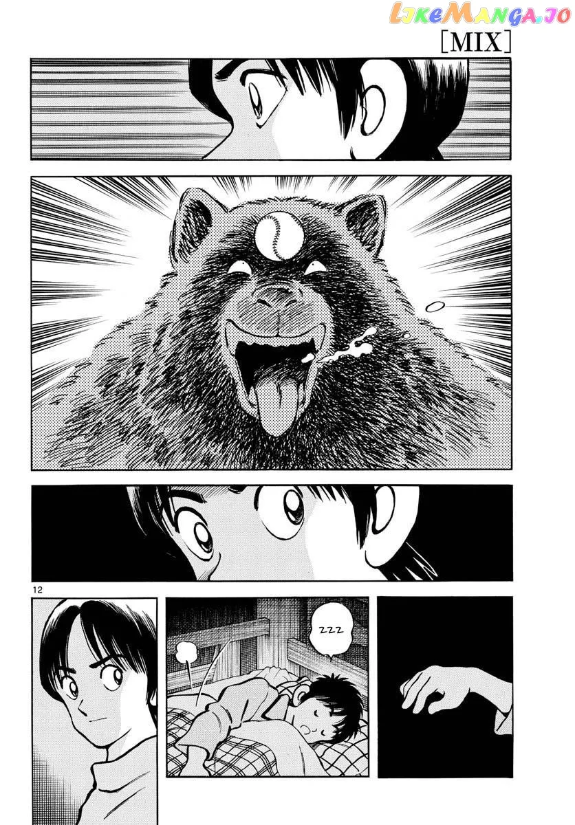 Mix  Manga Chapter 123 page 13 - 