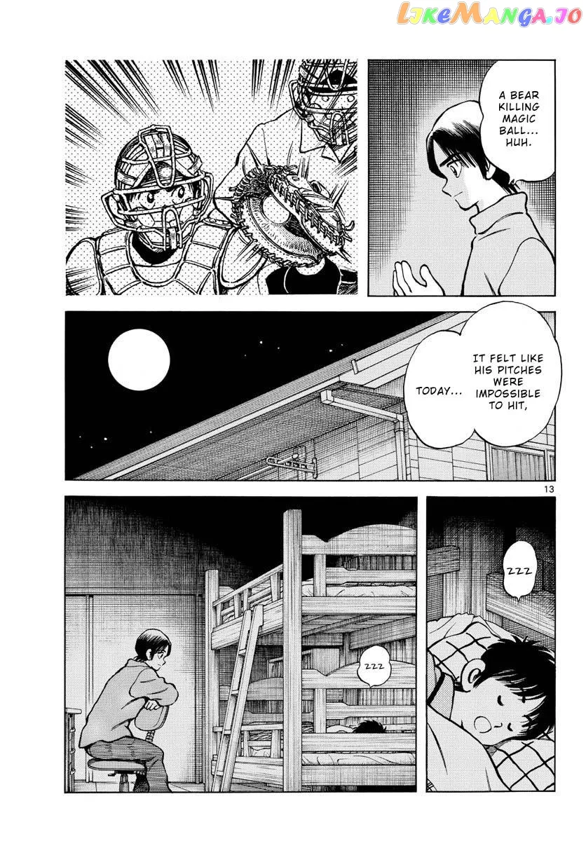 Mix  Manga Chapter 123 page 14 - 