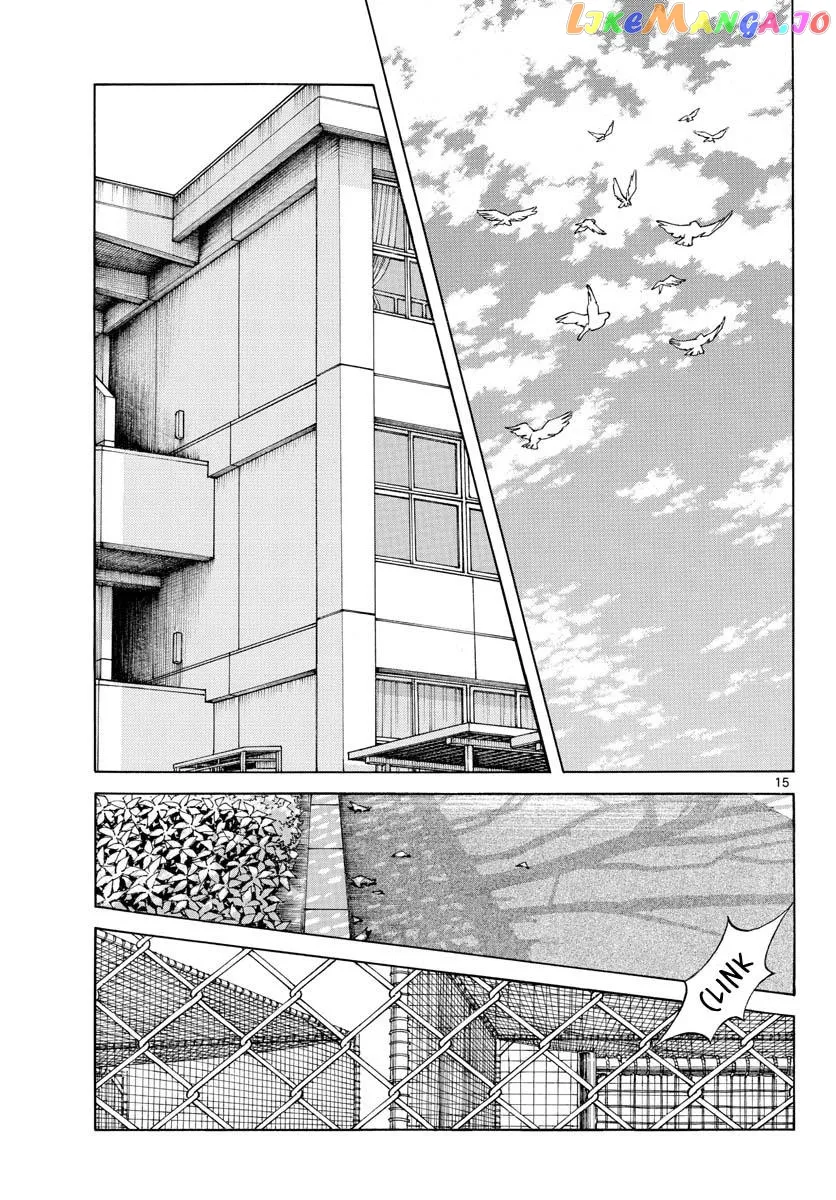 Mix  Manga Chapter 123 page 16 - 