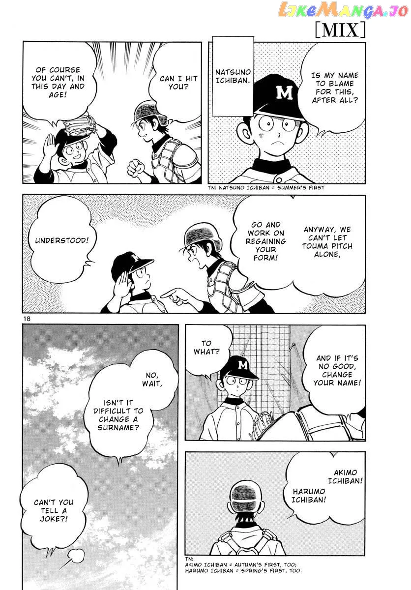 Mix  Manga Chapter 123 page 19 - 