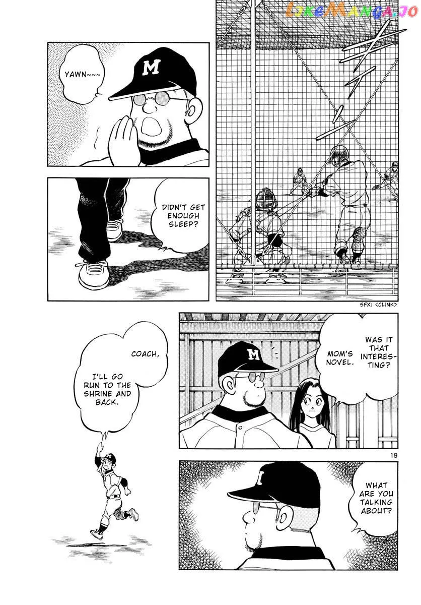 Mix  Manga Chapter 123 page 20 - 