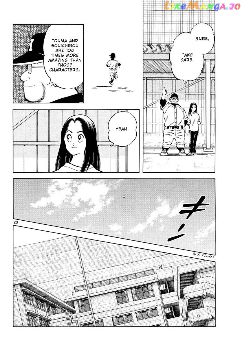 Mix  Manga Chapter 123 page 21 - 
