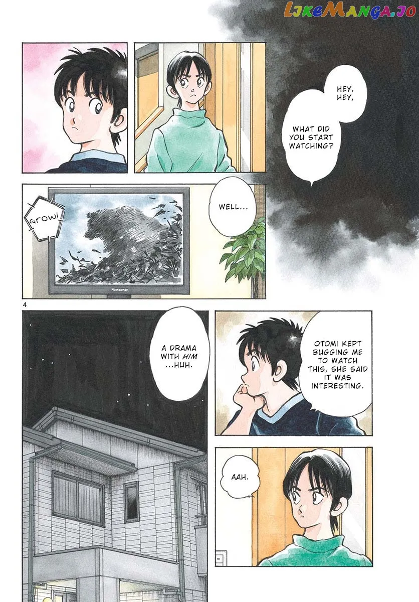 Mix  Manga Chapter 123 page 5 - 