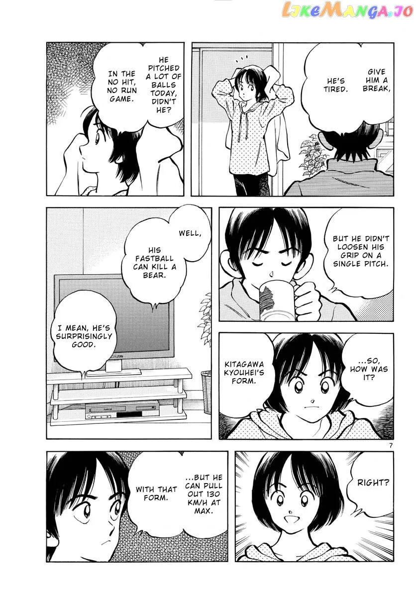 Mix  Manga Chapter 123 page 8 - 