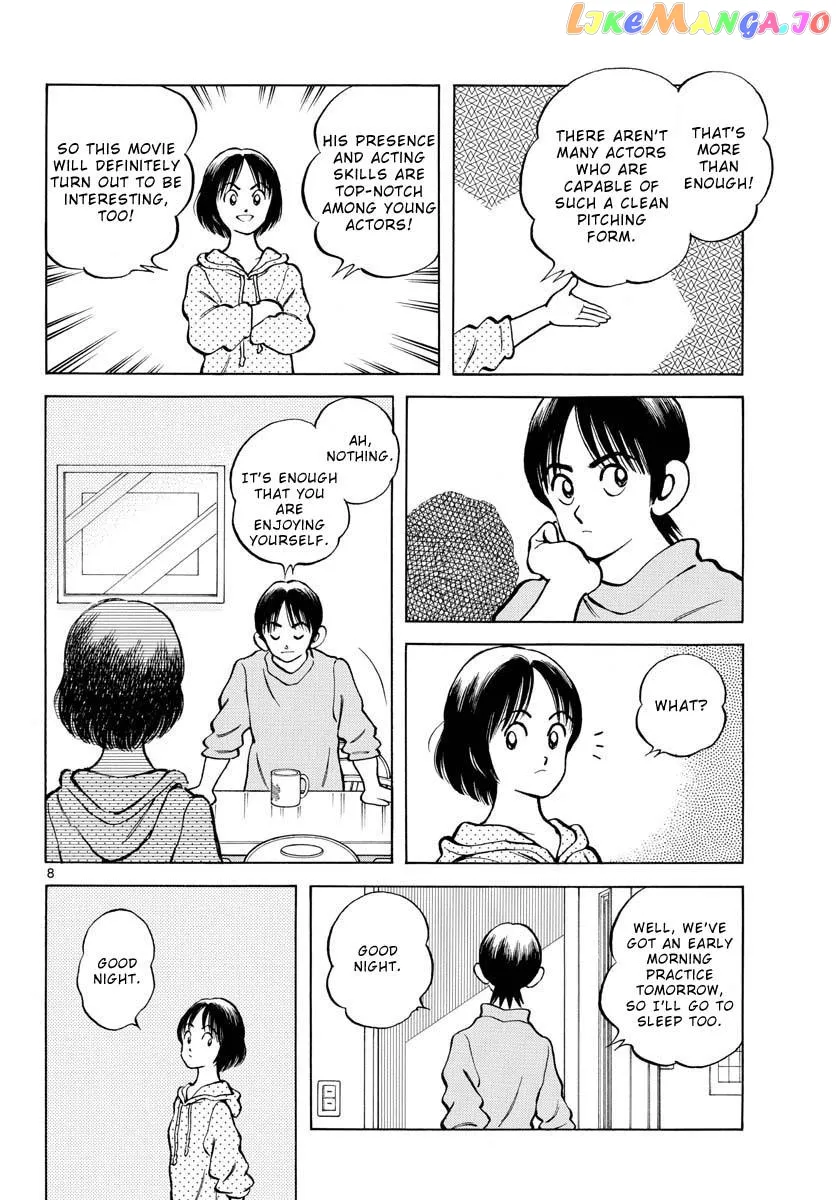 Mix  Manga Chapter 123 page 9 - 