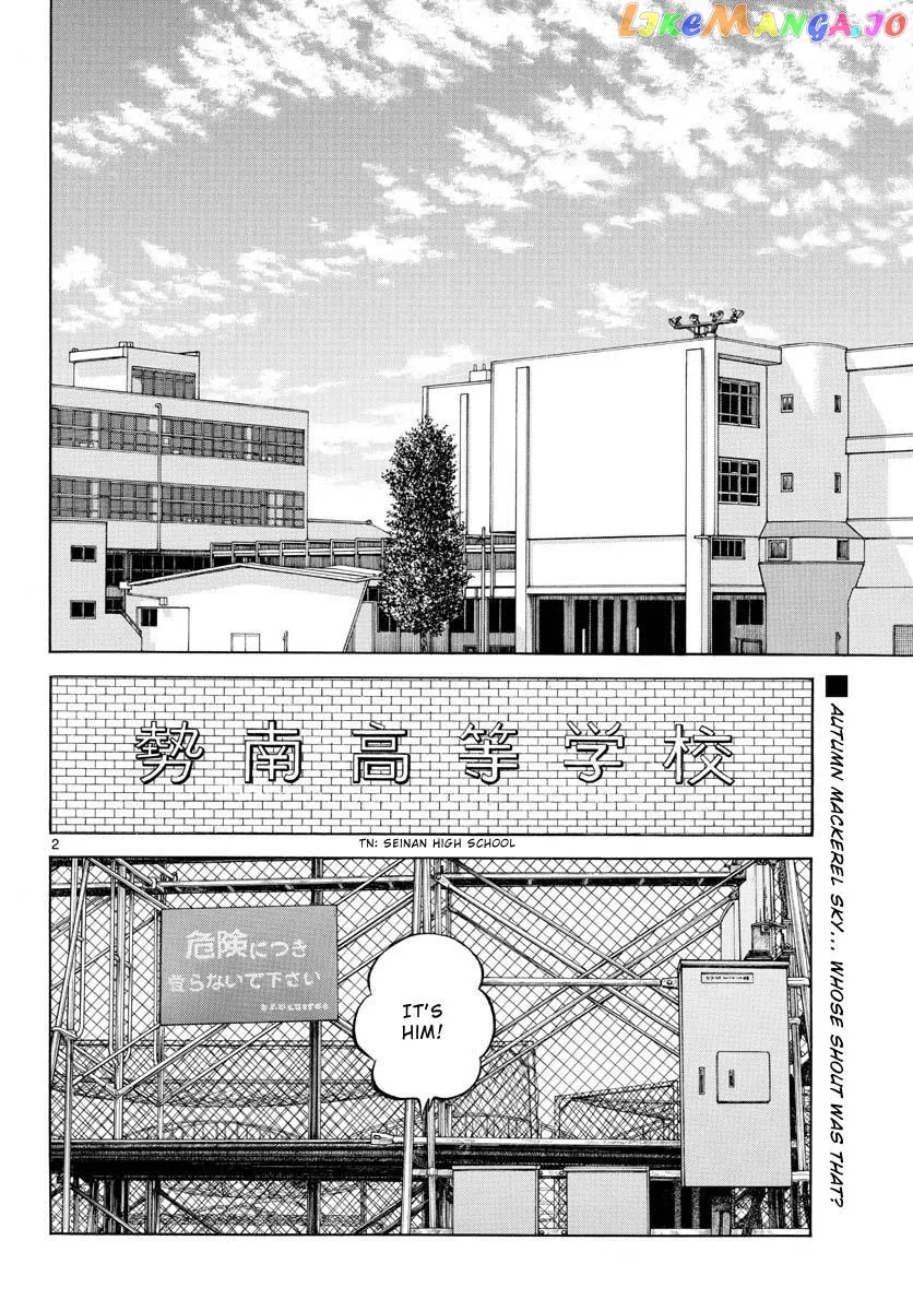 Mix  Manga Chapter 124 page 2 - 