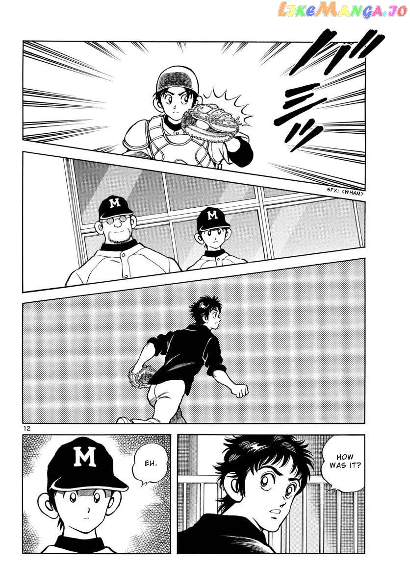 Mix  Manga Chapter 124 page 12 - 