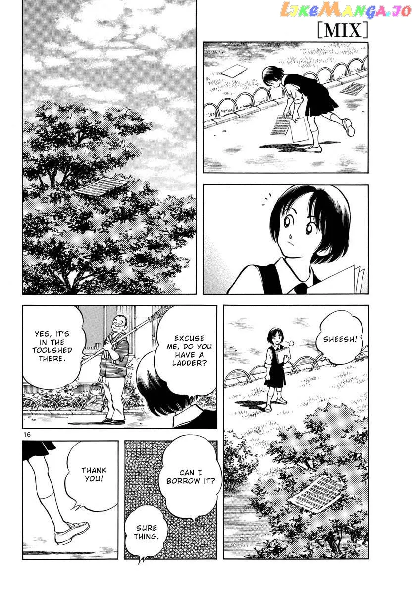 Mix  Manga Chapter 124 page 16 - 