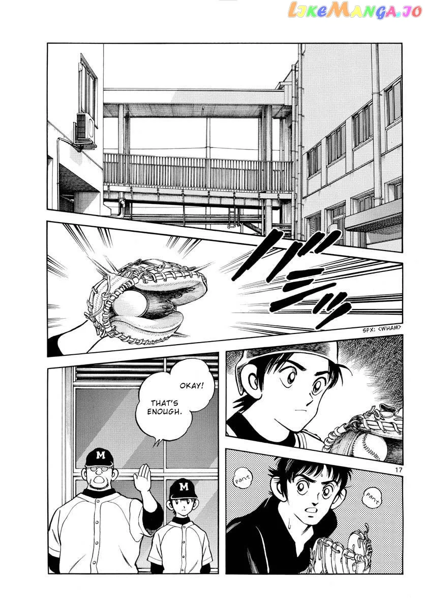 Mix  Manga Chapter 124 page 17 - 