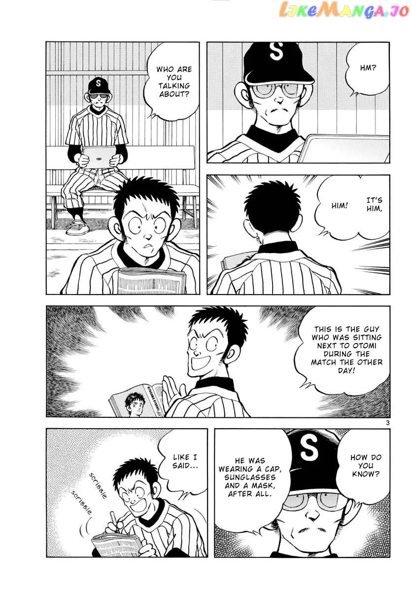 Mix  Manga Chapter 124 page 3 - 