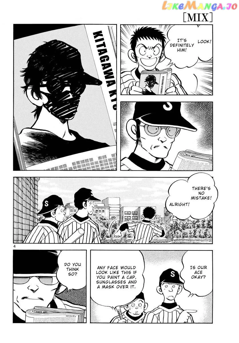 Mix  Manga Chapter 124 page 4 - 