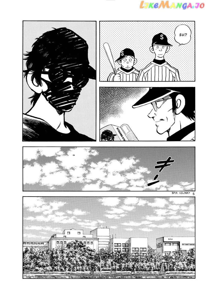 Mix  Manga Chapter 124 page 5 - 