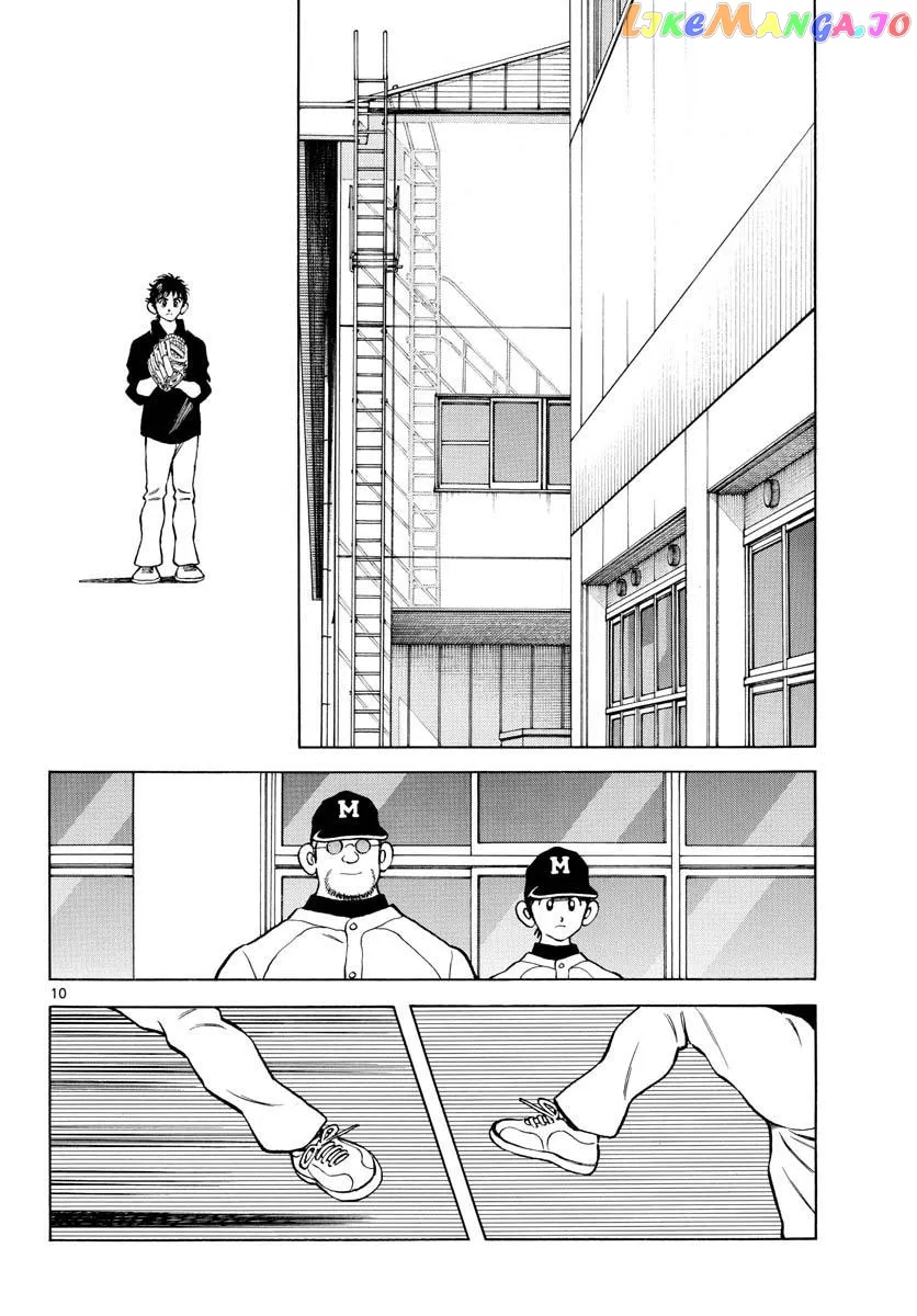 Mix  Manga Chapter 124 page 10 - 