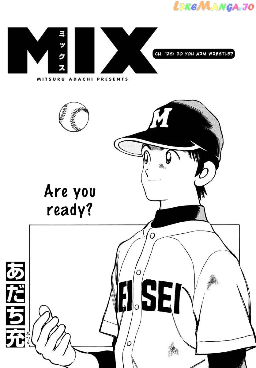 Mix  Manga Chapter 125 page 1 - 