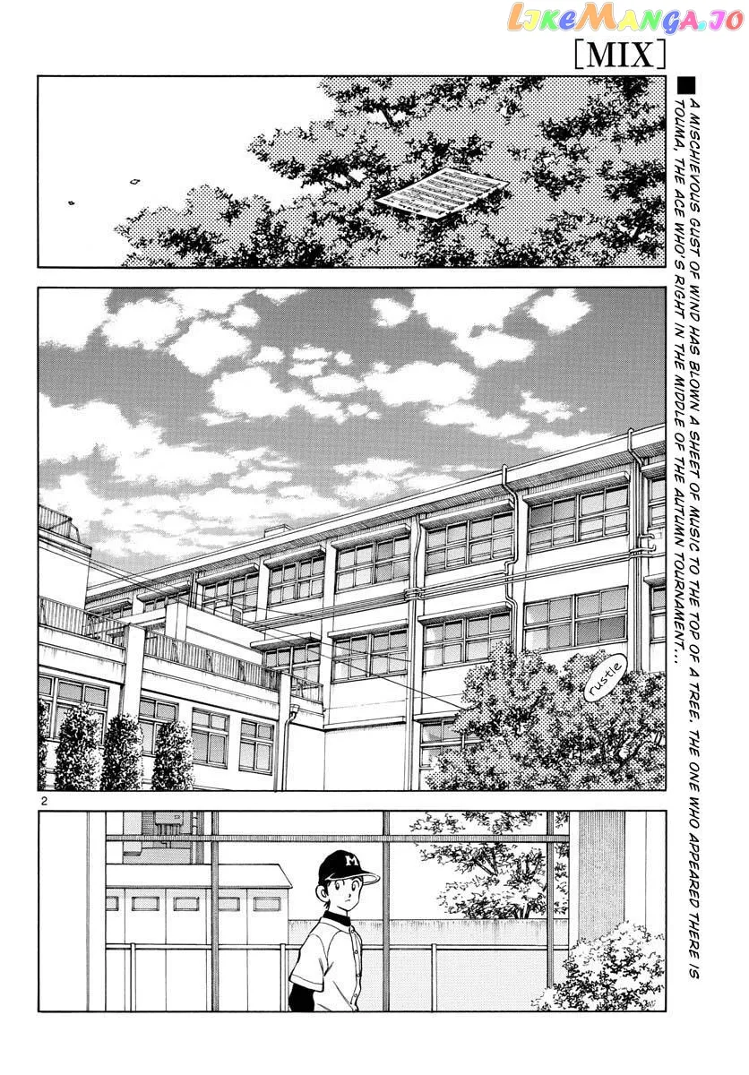 Mix  Manga Chapter 125 page 2 - 